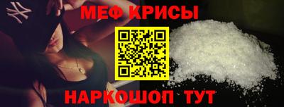 a pvp Бузулук