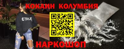 a pvp Бузулук