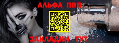 a pvp Бузулук