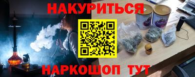 круглые Бугуруслан