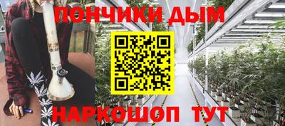 a pvp Бузулук