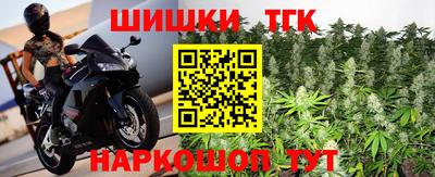 круглые Бугуруслан