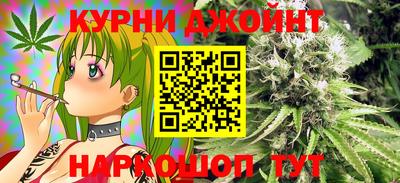 круглые Бугуруслан