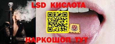 a pvp Бузулук