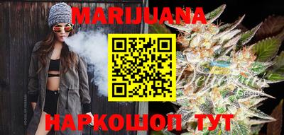 круглые Бугуруслан