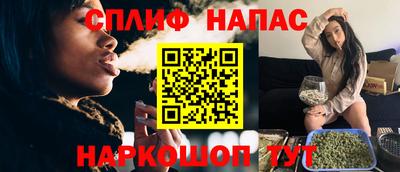 круглые Бугуруслан