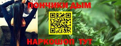 круглые Бугуруслан