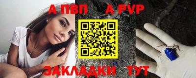 круглые Бугуруслан