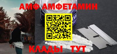 a pvp Бузулук