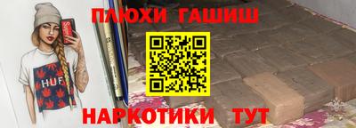 круглые Бугуруслан