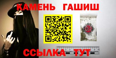 круглые Бугуруслан