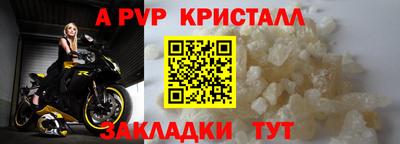 круглые Бугуруслан
