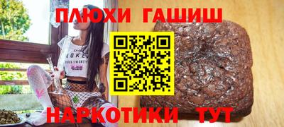 круглые Бугуруслан