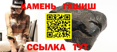 2c-b Будённовск