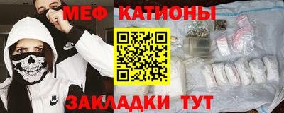 ешки Волжск