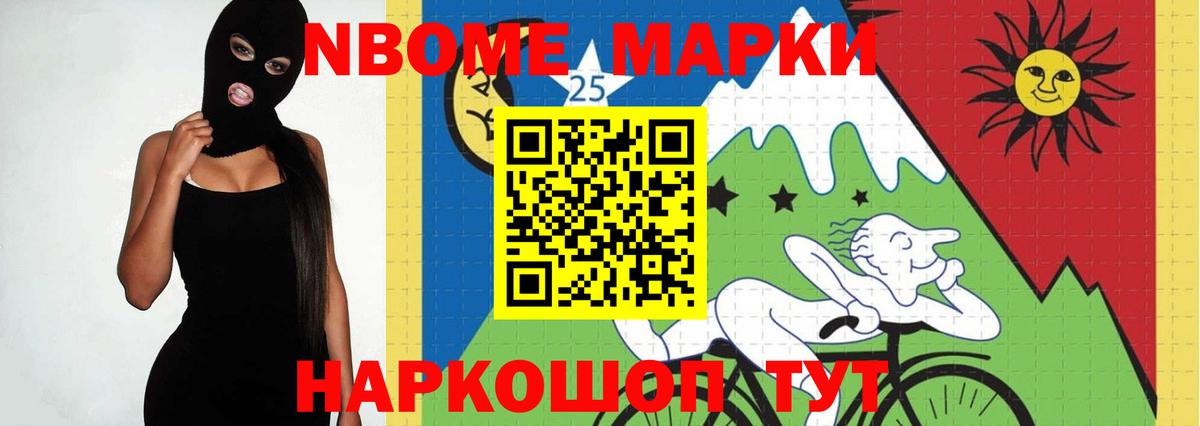 Лсд 25 экстази кислота  Вход с VPN  Тельмана  Лсд 25 экстази ecstasy 